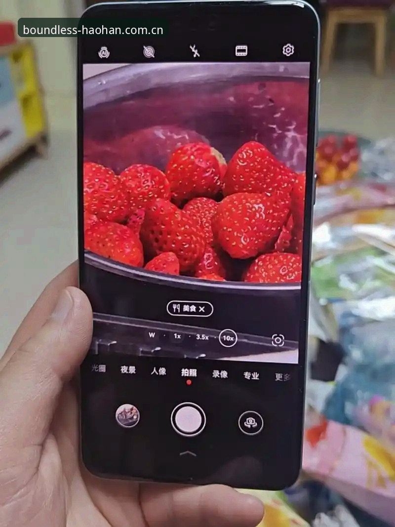 浩瀚体育iOS版完整使用指南：从安装到深度评测的全流程解析
