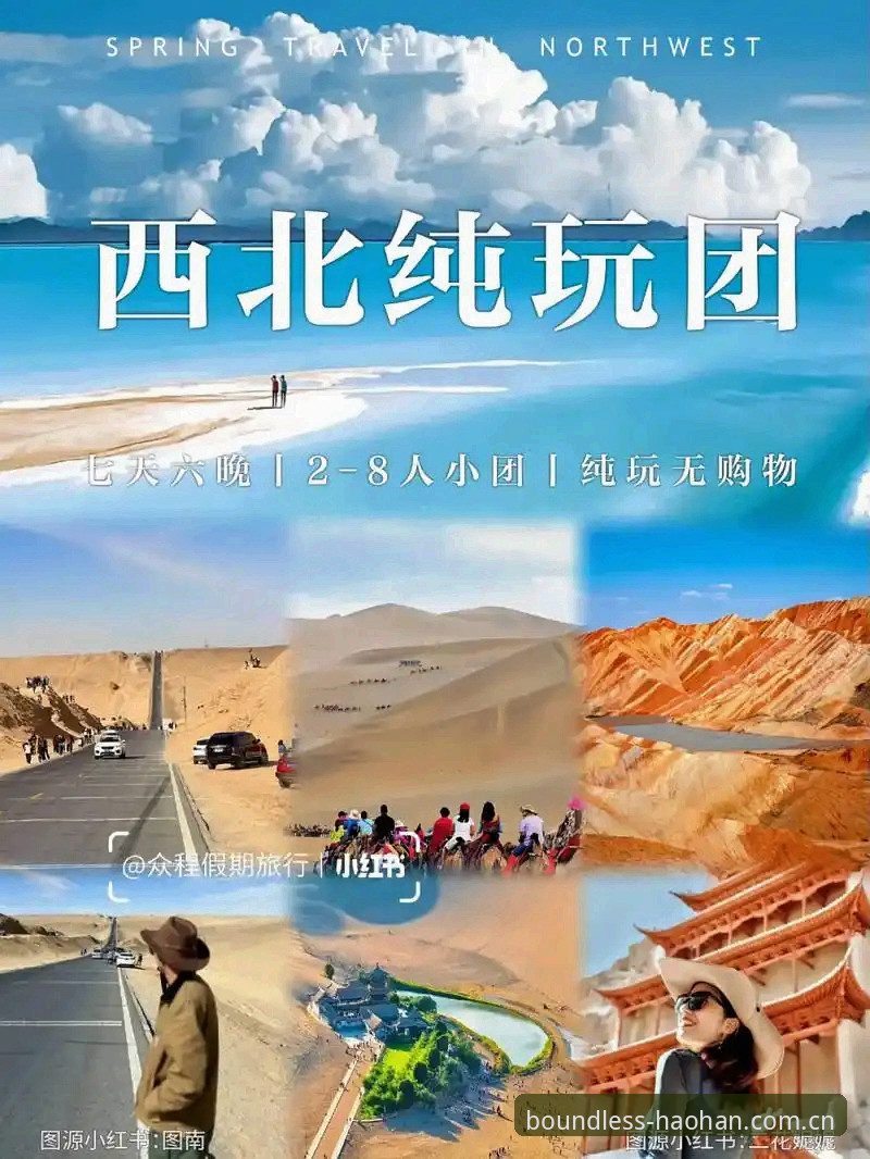 浩瀚体育怎么样 浩瀚体育平台深度评测:一个老用户的真实体验报告